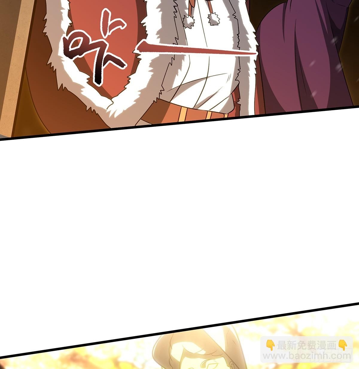 第432话 莎妮娜的武技52