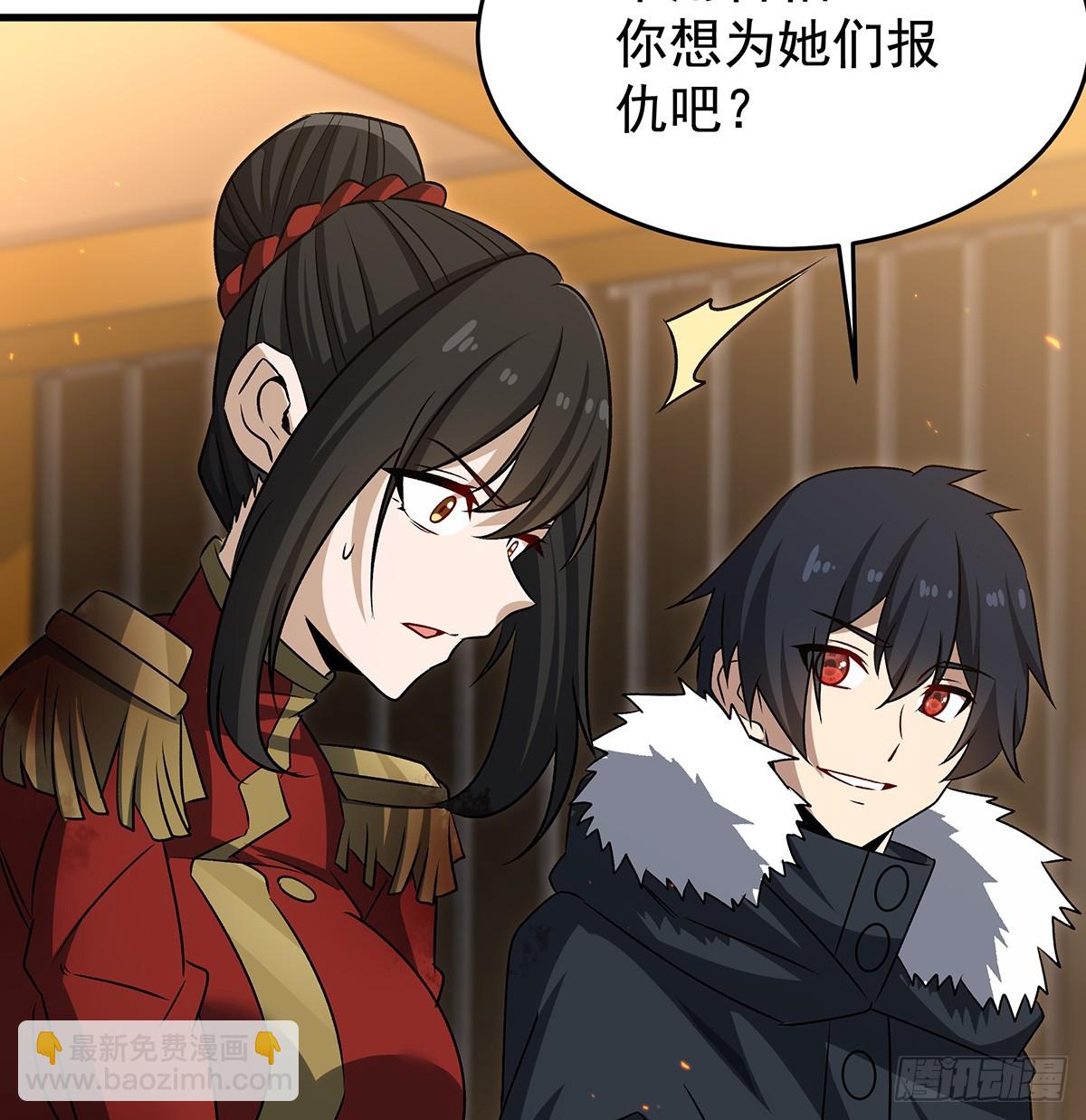 第432话 莎妮娜的武技6