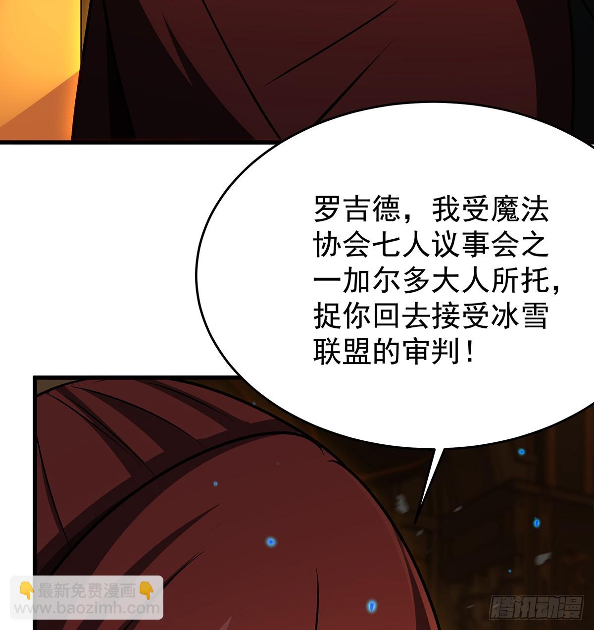 第432话 莎妮娜的武技60