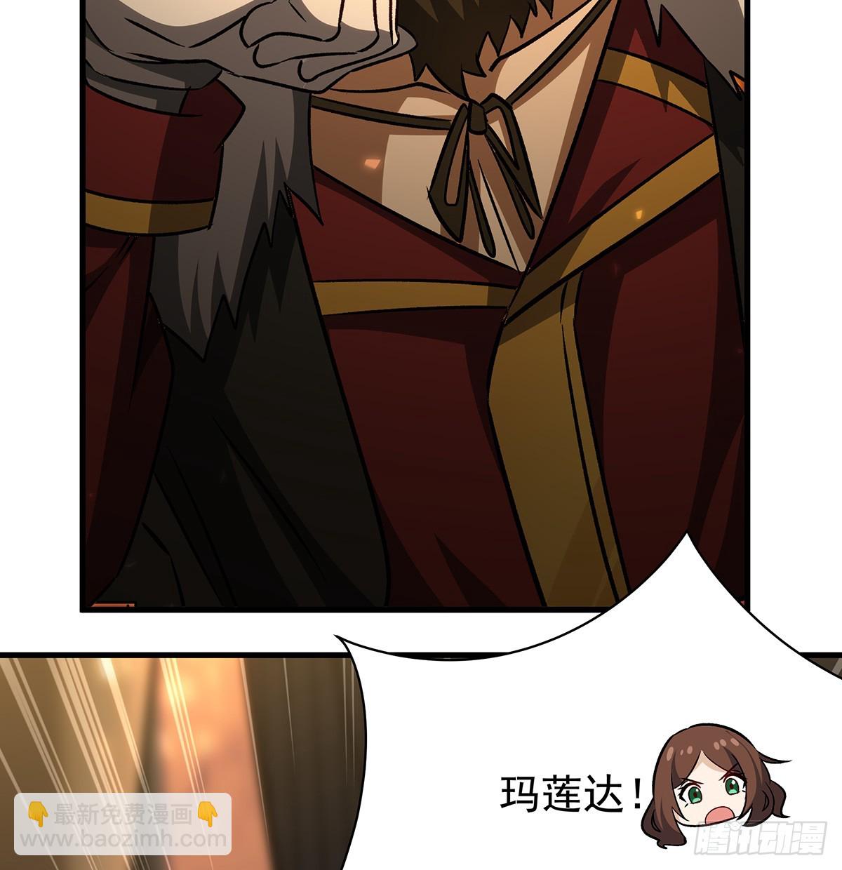 第432话 莎妮娜的武技63