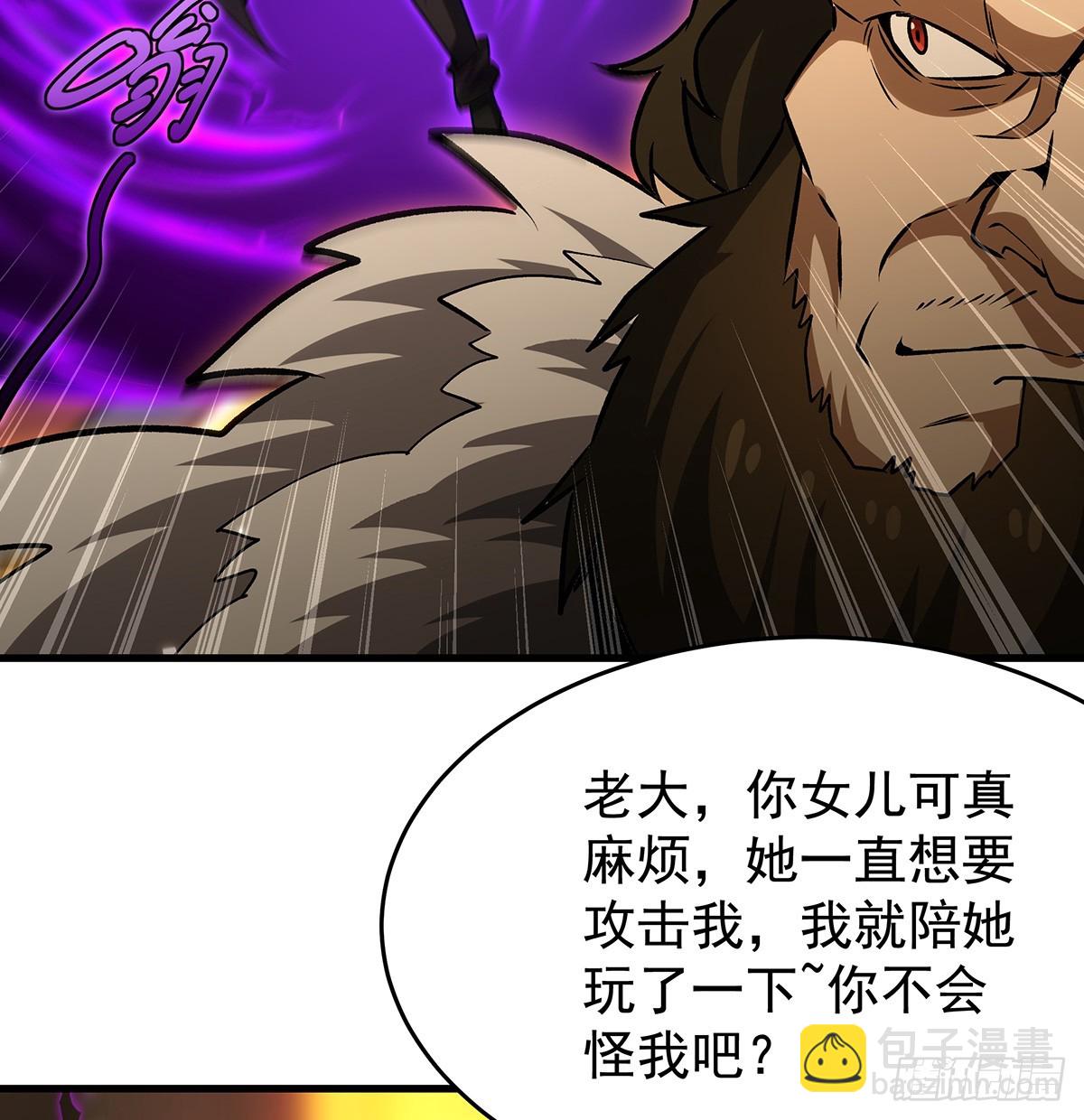 第432话 莎妮娜的武技65