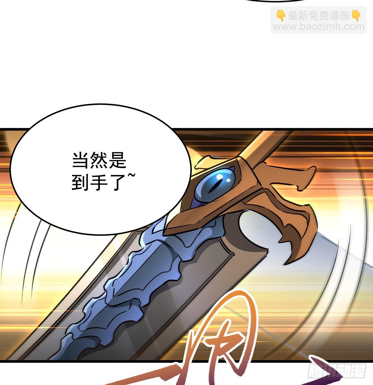 第432话 莎妮娜的武技68