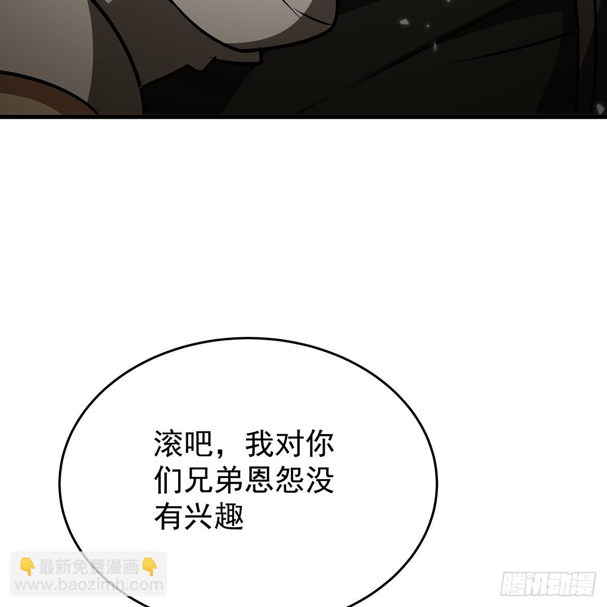 第432话 莎妮娜的武技77
