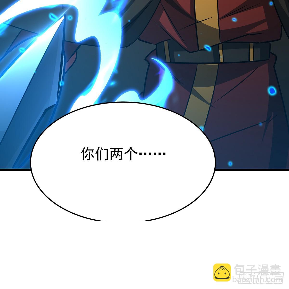 第432话 莎妮娜的武技79