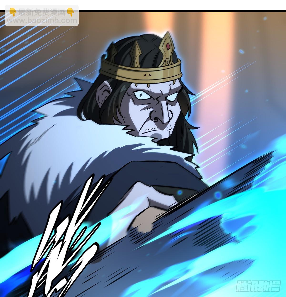 第432话 莎妮娜的武技85