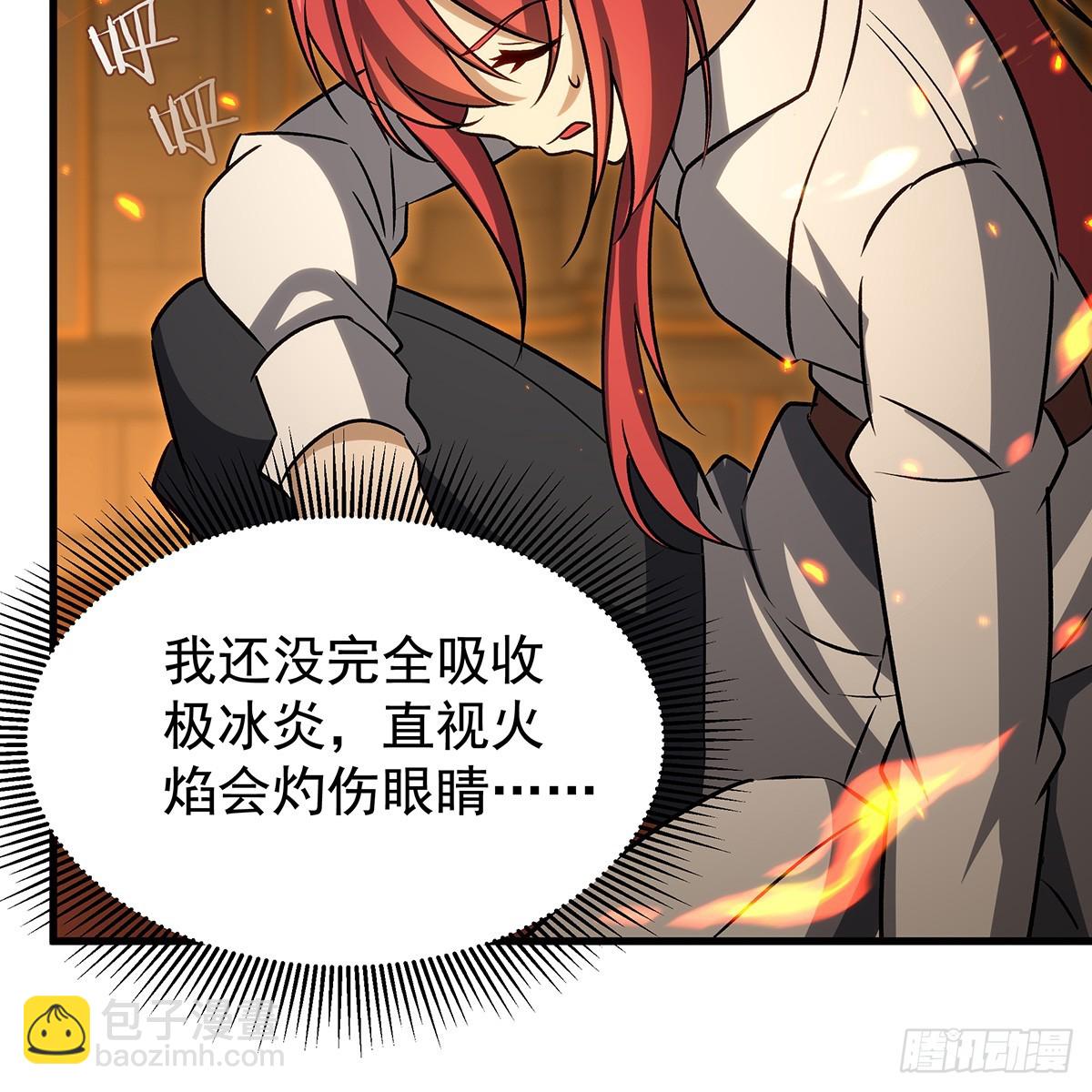 第432话 莎妮娜的武技93