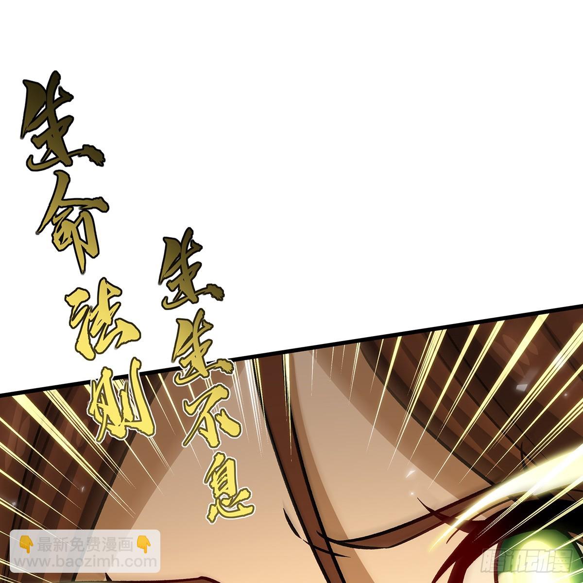 第432话 莎妮娜的武技94