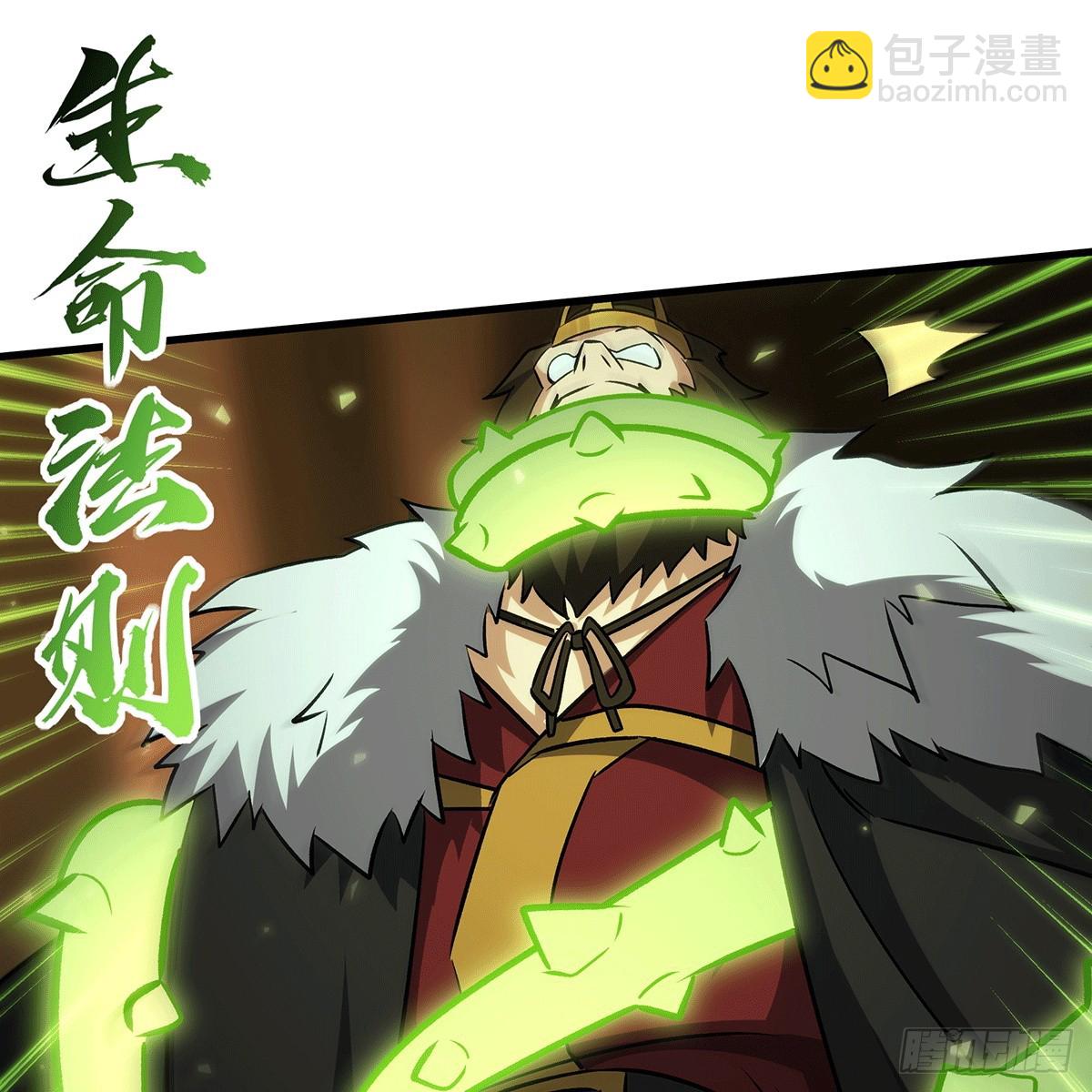 第432话 莎妮娜的武技98