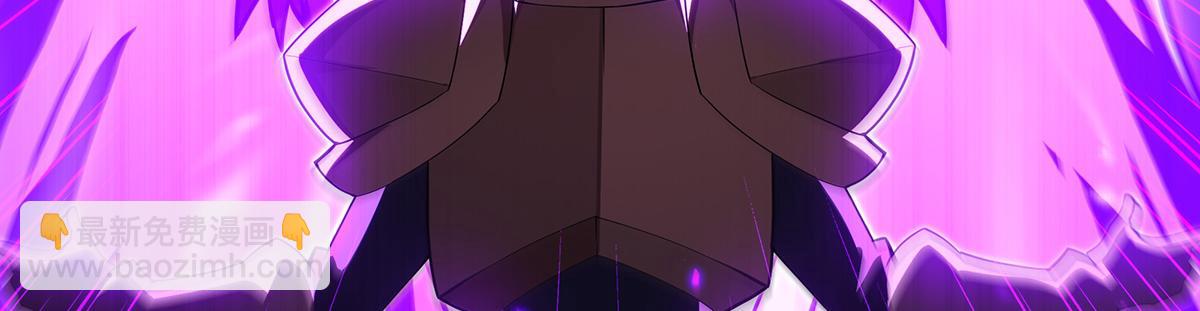 第435话 求夸夸106