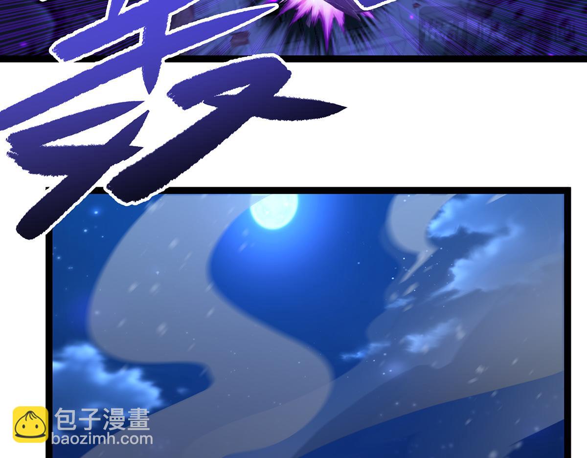 第435话 求夸夸113