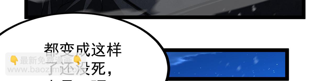 第435话 求夸夸116