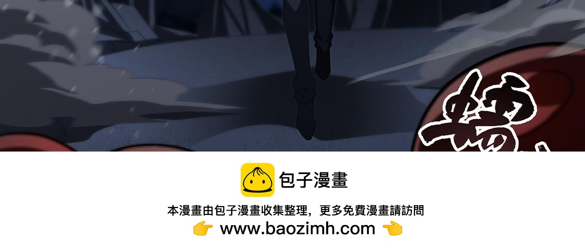 第435话 求夸夸118