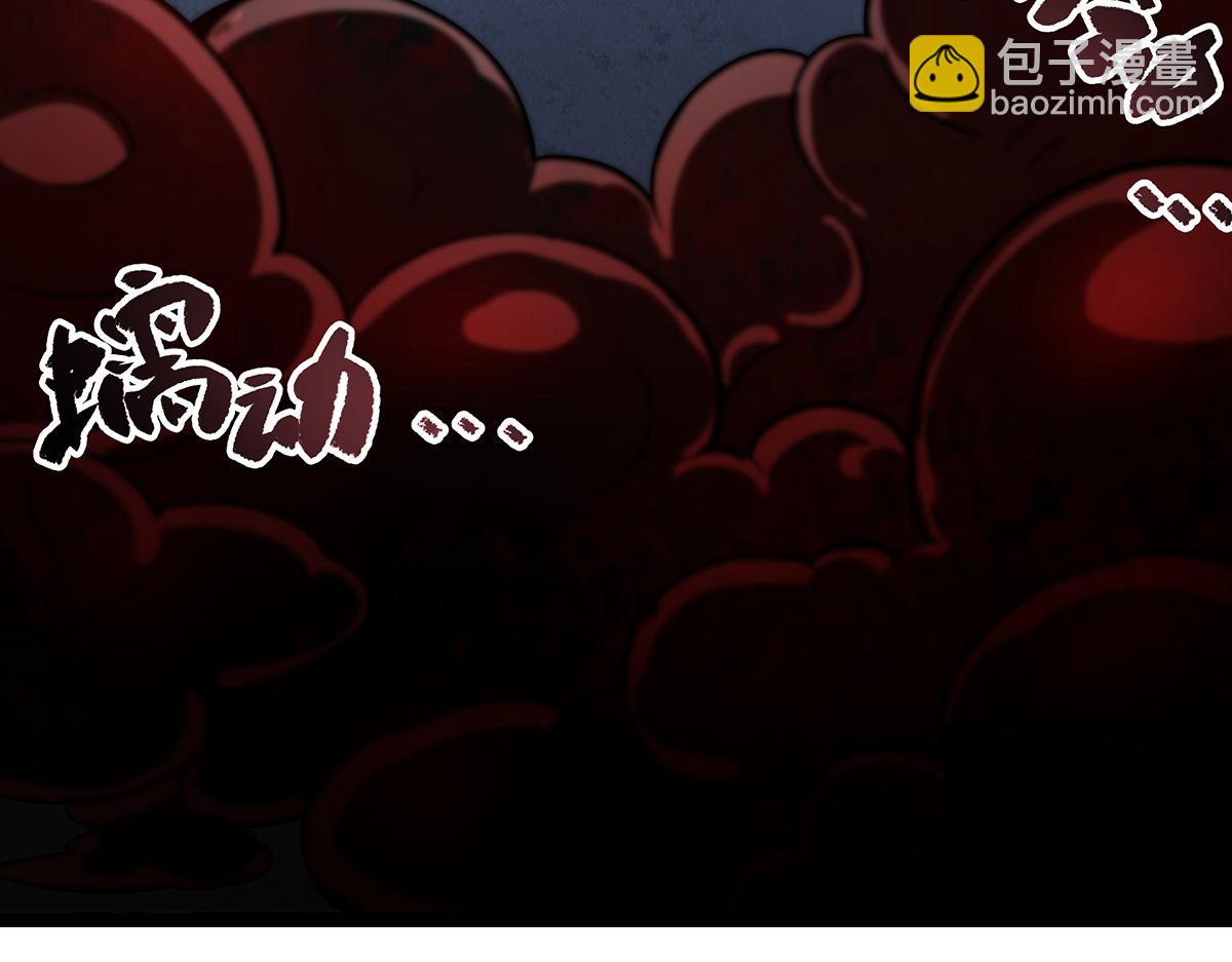 第435话 求夸夸119