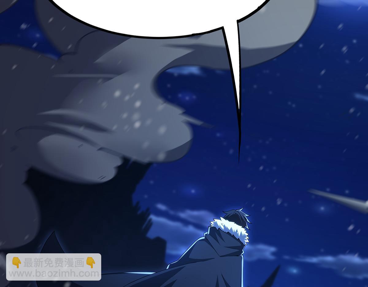 第435话 求夸夸143