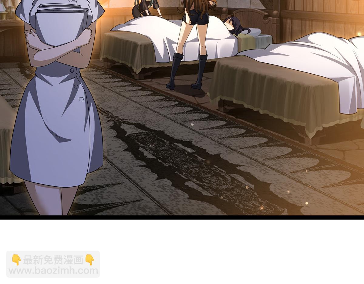 第435话 求夸夸149