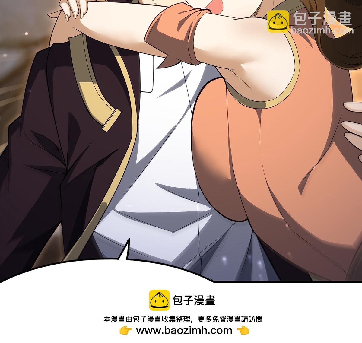 第435话 求夸夸161