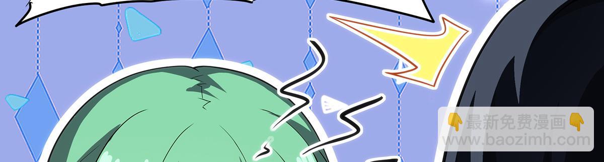 第435话 求夸夸164