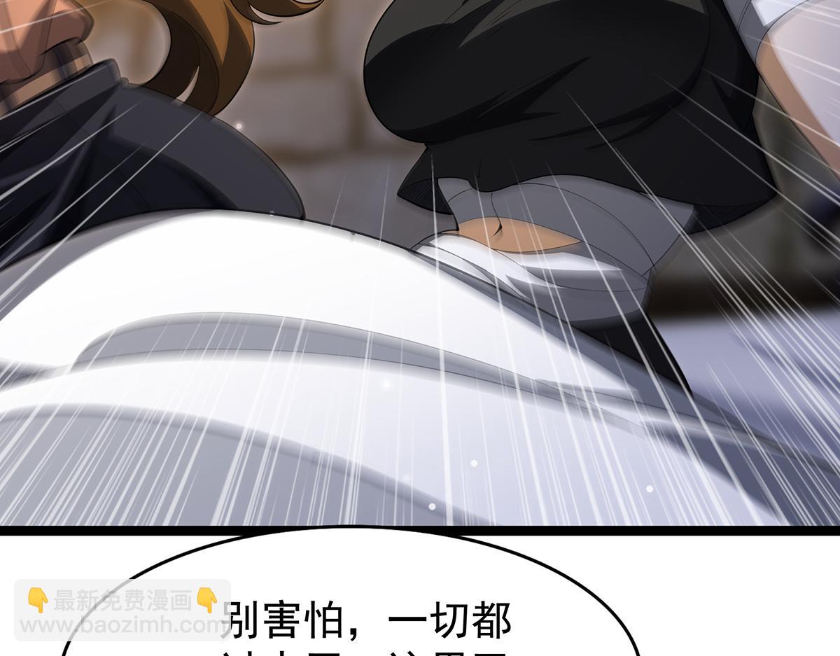 第435话 求夸夸177