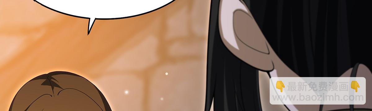 第435话 求夸夸188