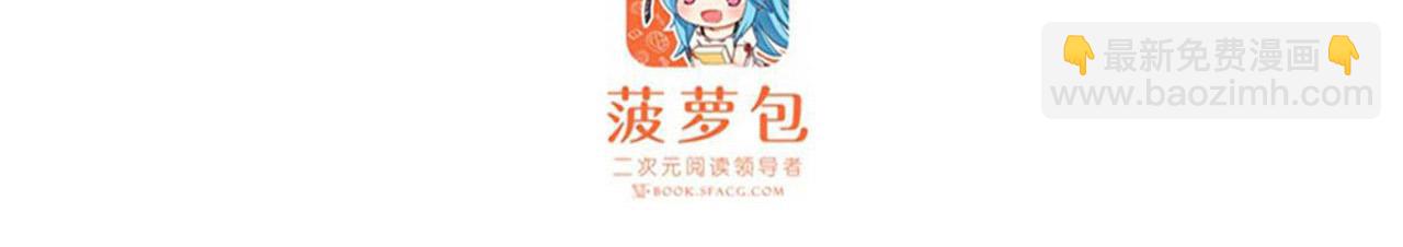第435话 求夸夸2