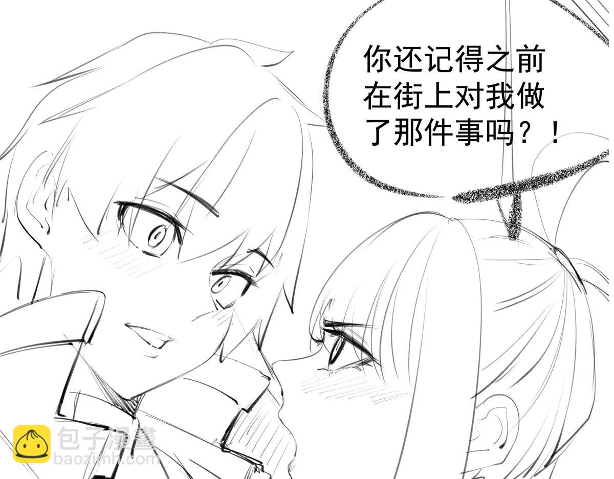 第435话 求夸夸219