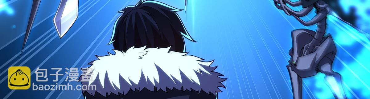 第435话 求夸夸30