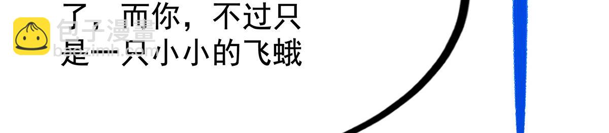 第435话 求夸夸46