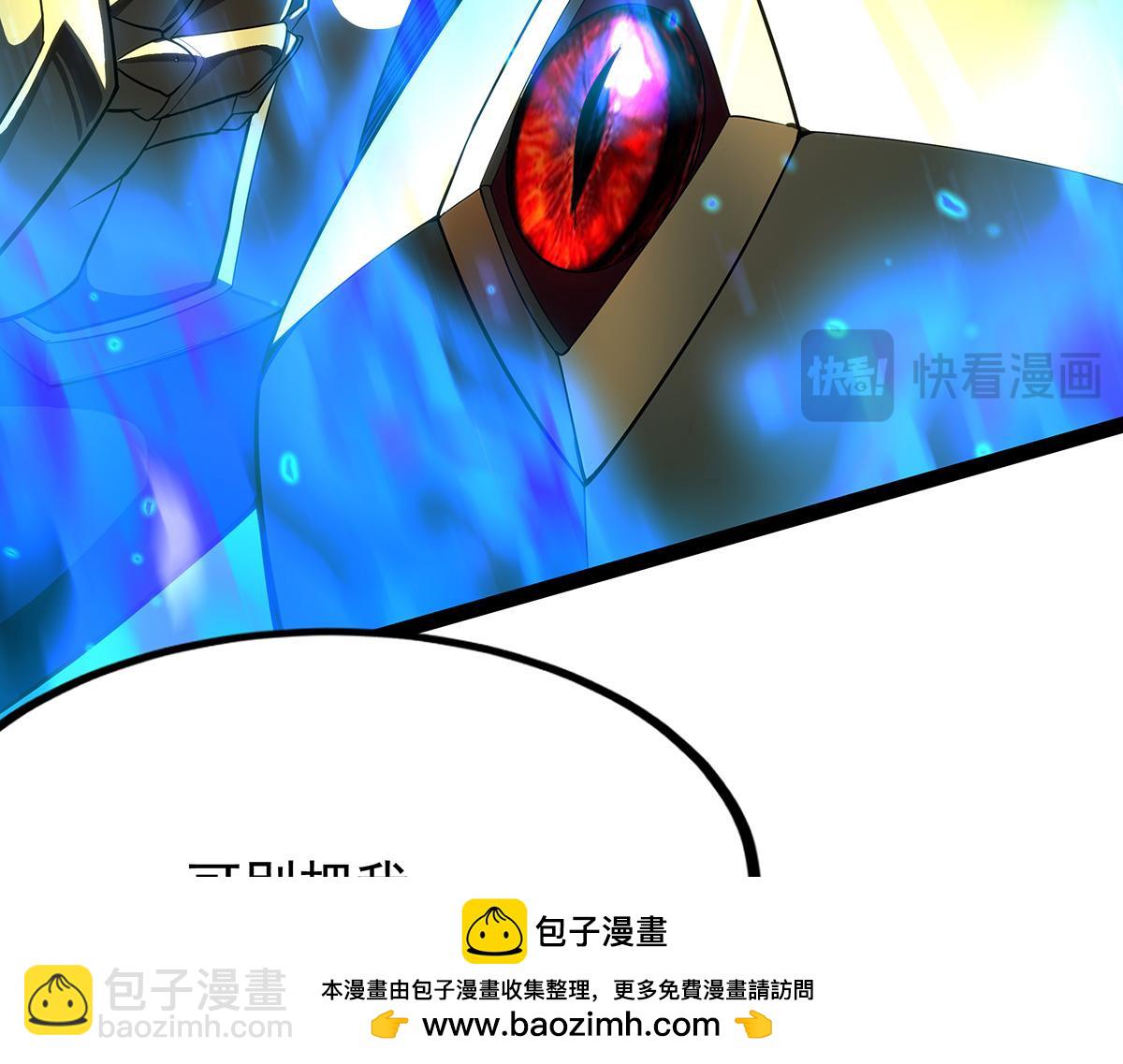 第435话 求夸夸53
