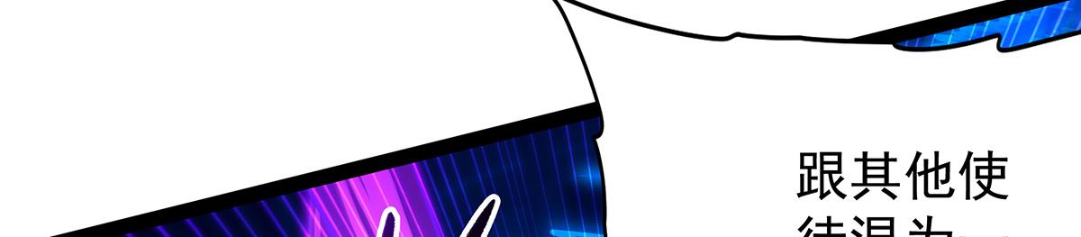 第435话 求夸夸58