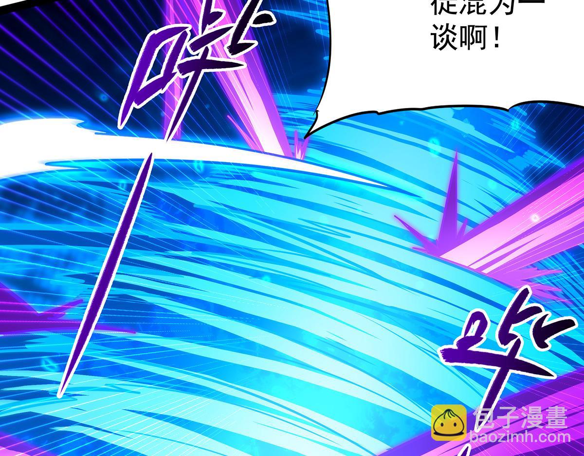 第435话 求夸夸59
