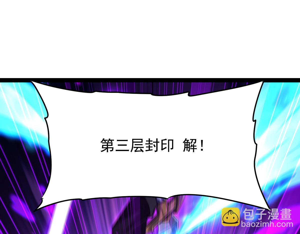 第435话 求夸夸63