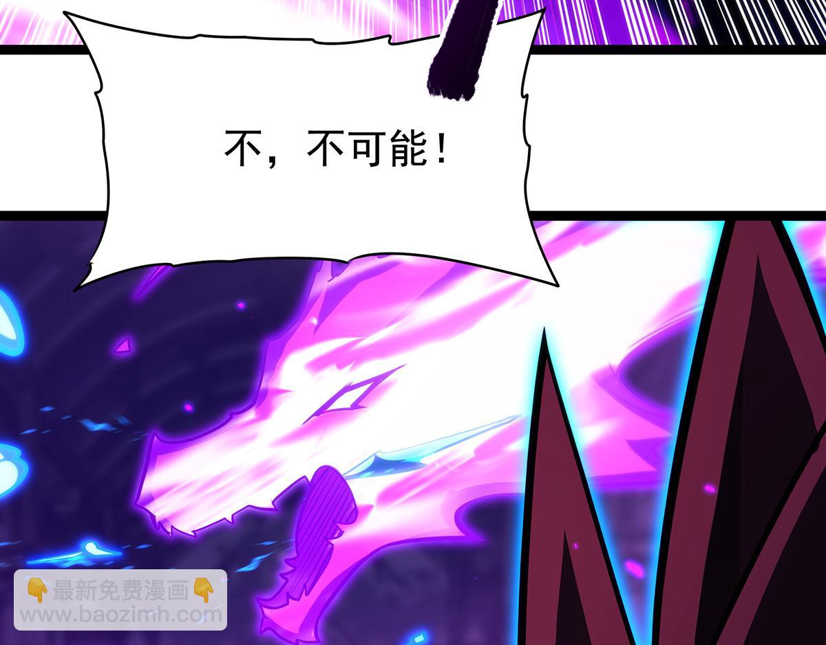 第435话 求夸夸91