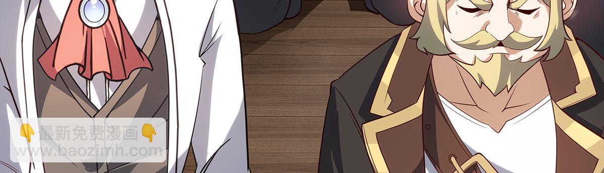 第437话 十二种火焰10