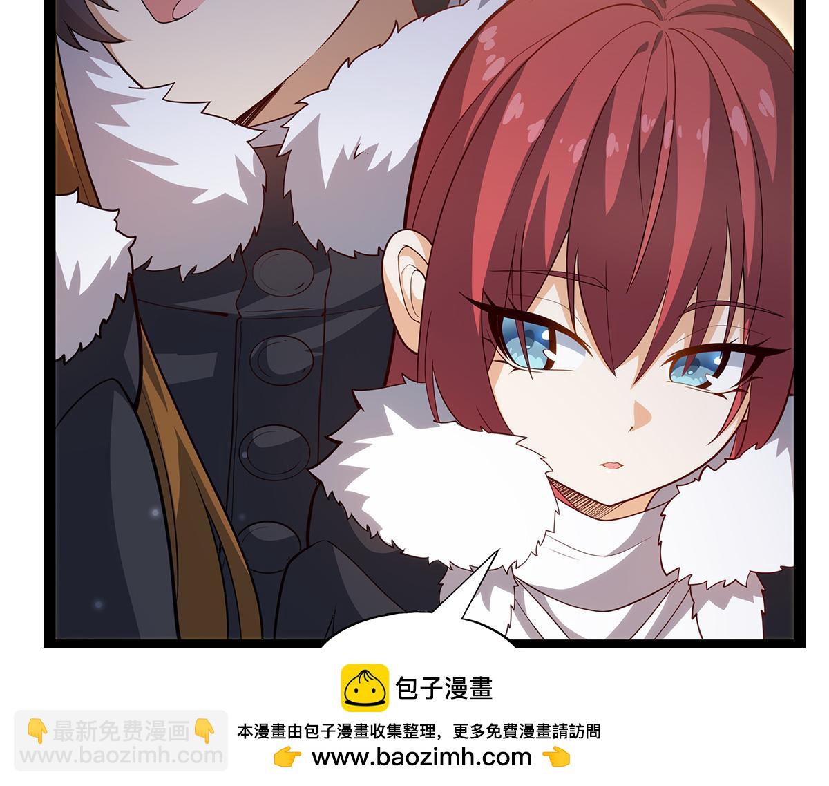 第437话 十二种火焰107