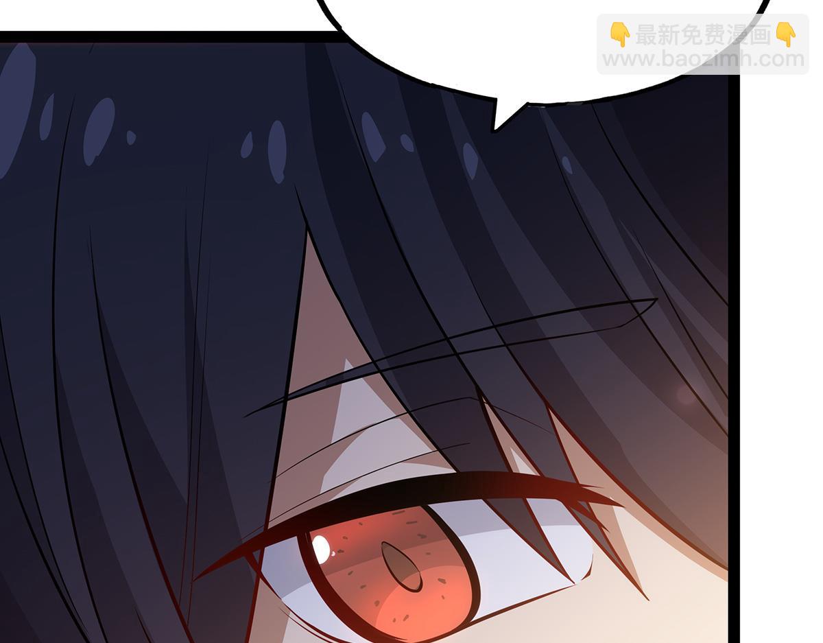 第437话 十二种火焰123