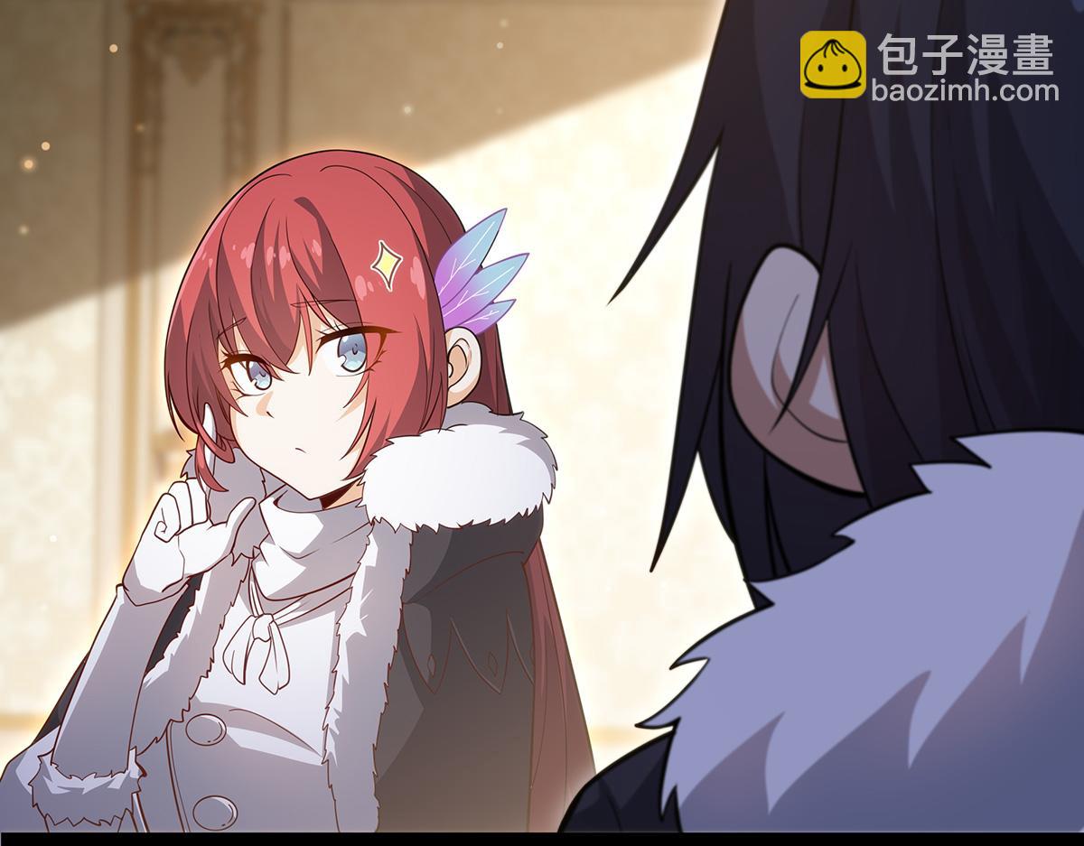 第437话 十二种火焰127