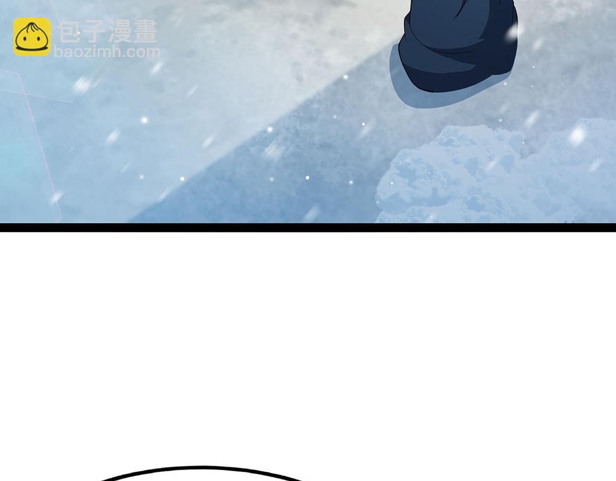 第437话 十二种火焰139