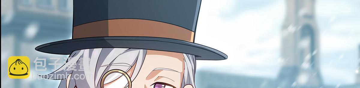 第437话 十二种火焰144
