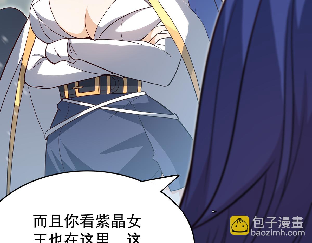 第437话 十二种火焰15