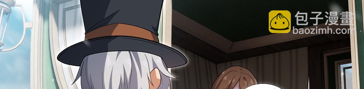 第437话 十二种火焰158