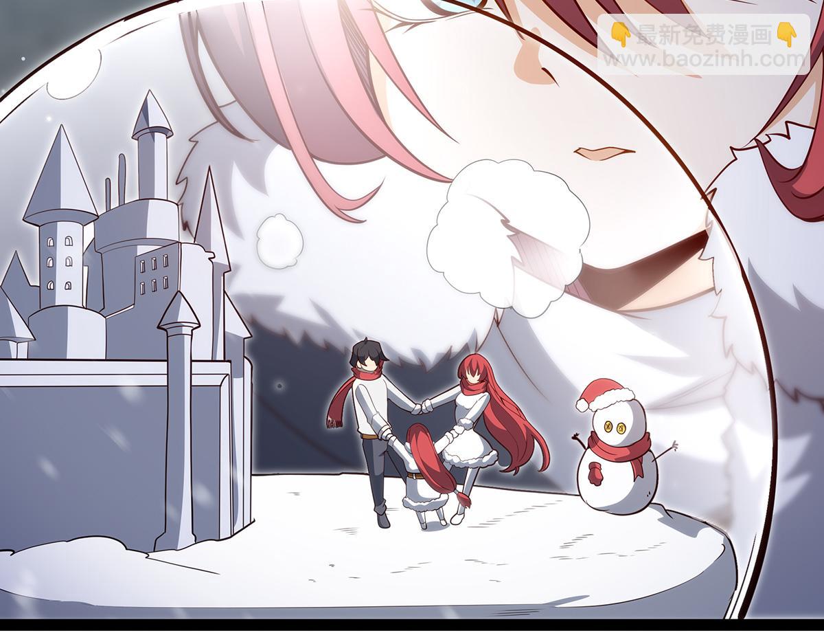 第437话 十二种火焰163
