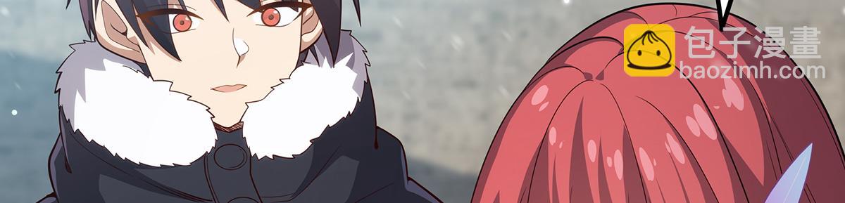 第437话 十二种火焰166