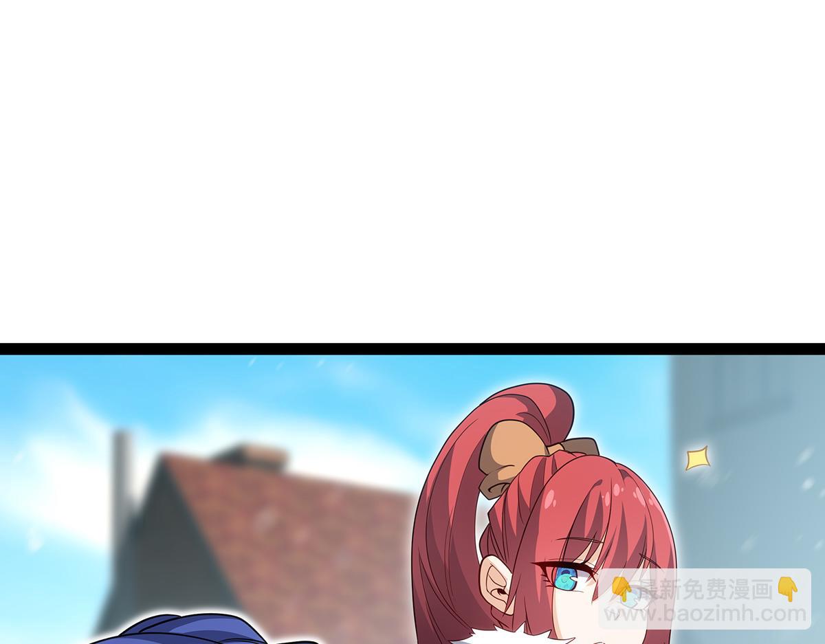 第437话 十二种火焰17