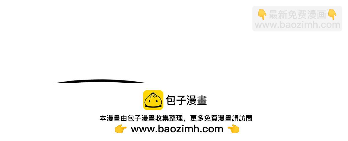 第437话 十二种火焰176