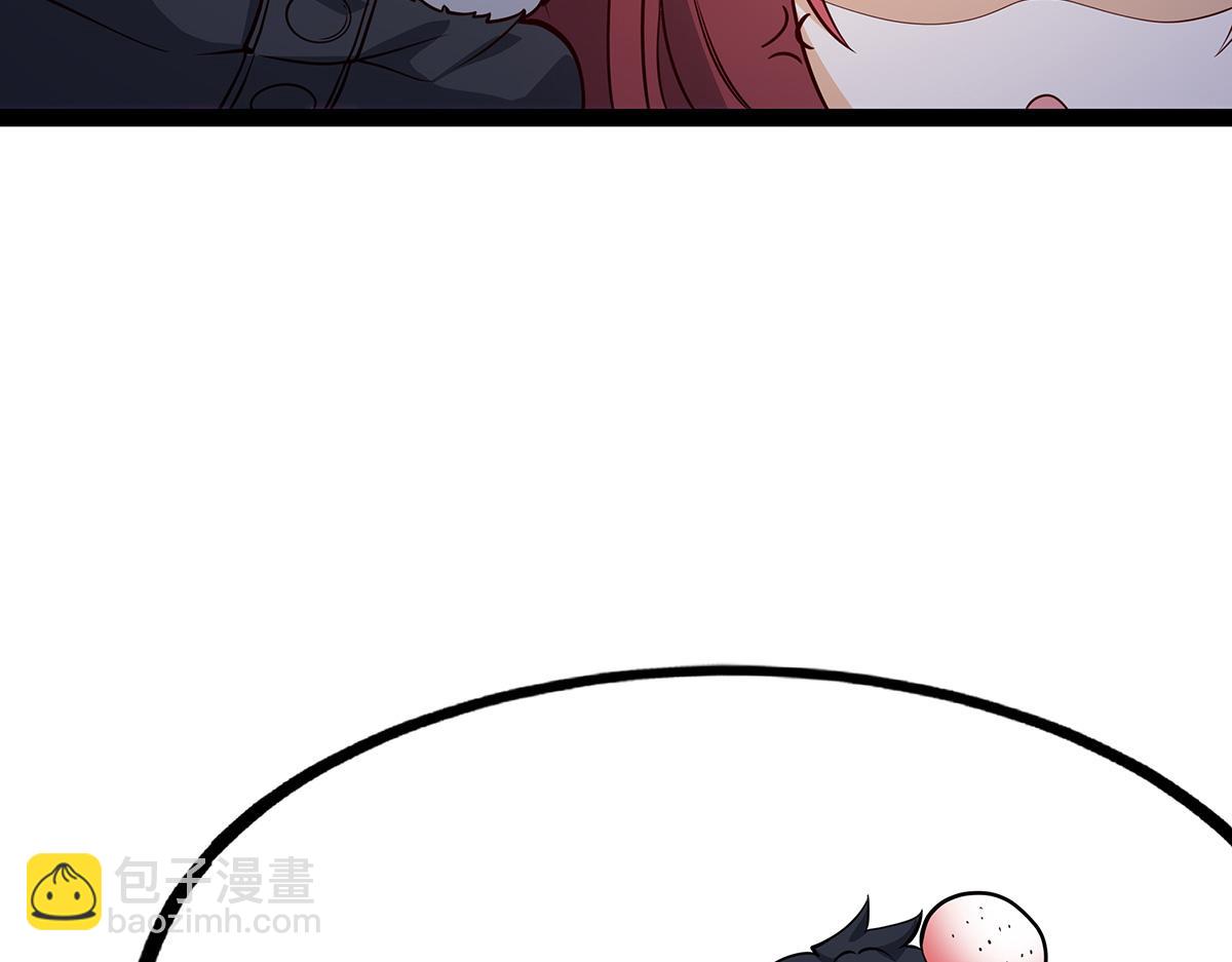 第437话 十二种火焰189