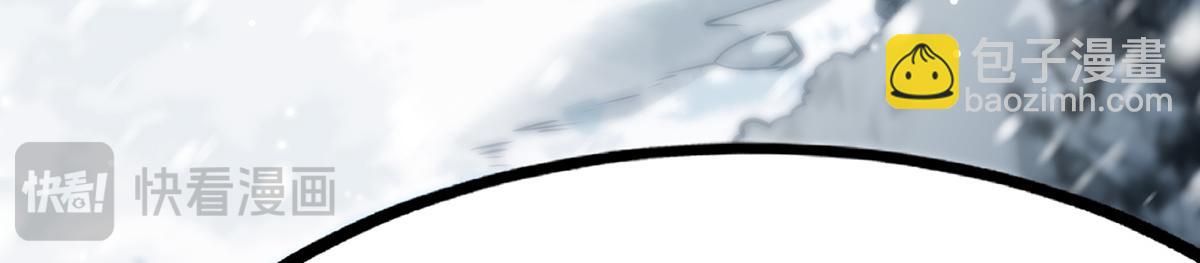 第437话 十二种火焰194