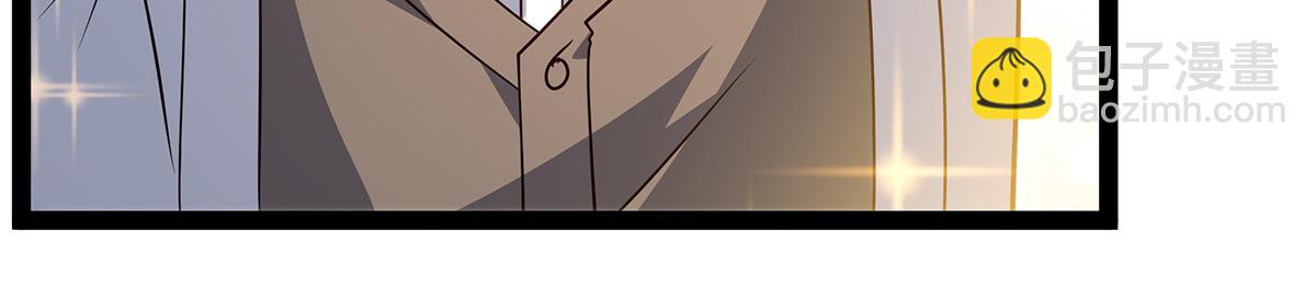 第437话 十二种火焰28