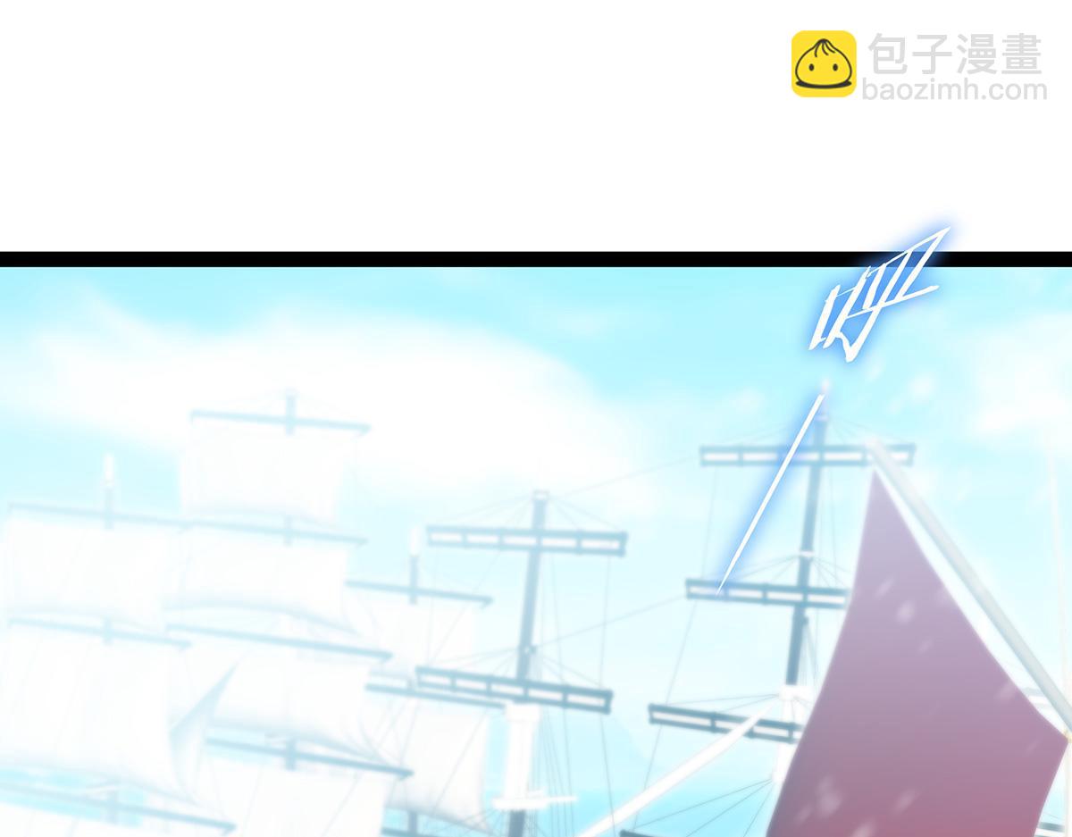 第437话 十二种火焰3