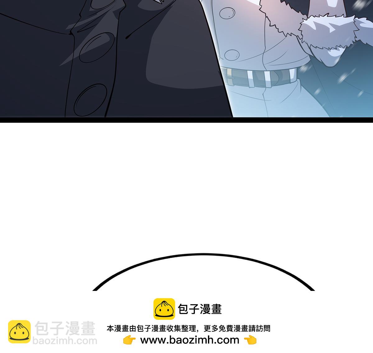 第437话 十二种火焰49