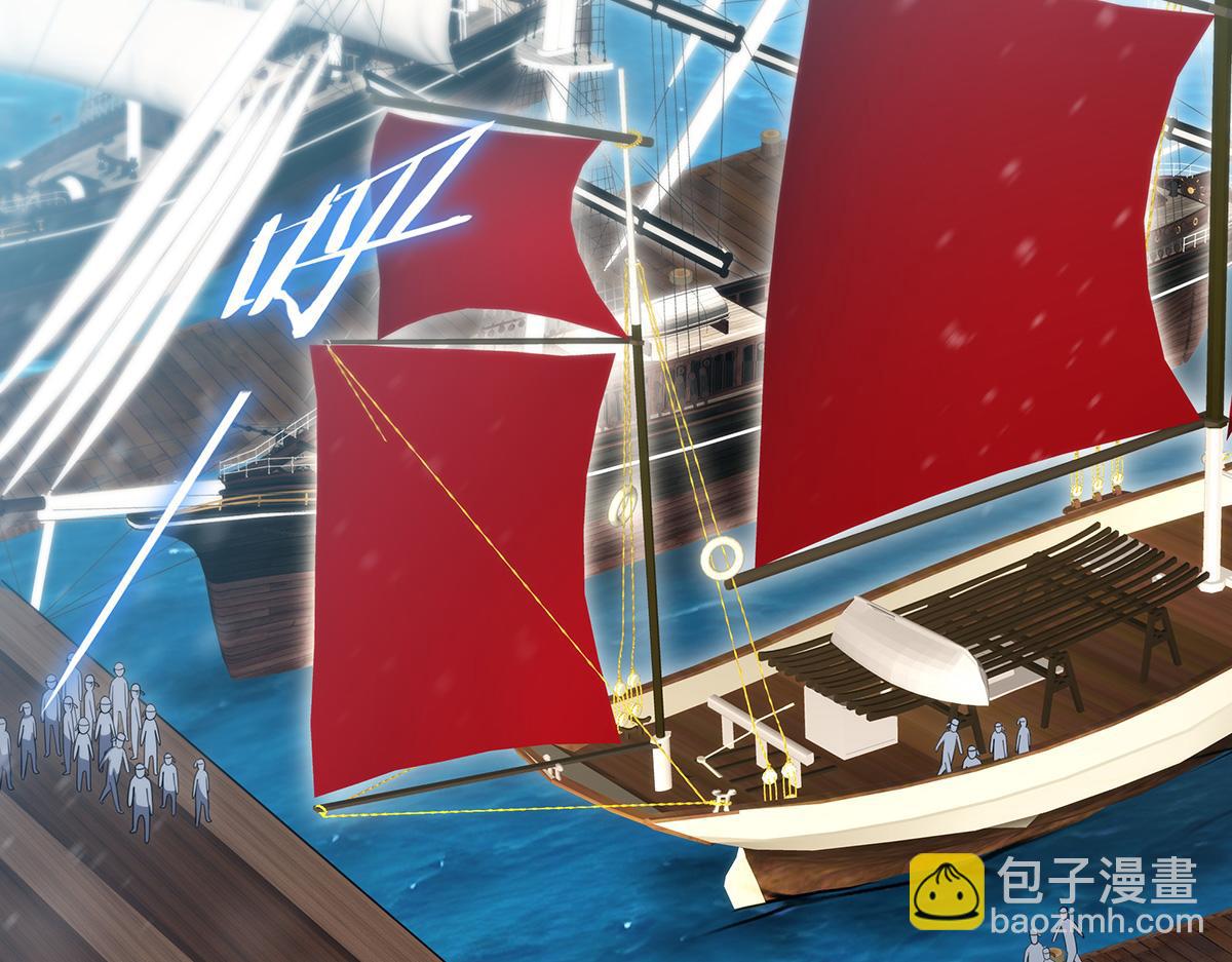 第437话 十二种火焰5